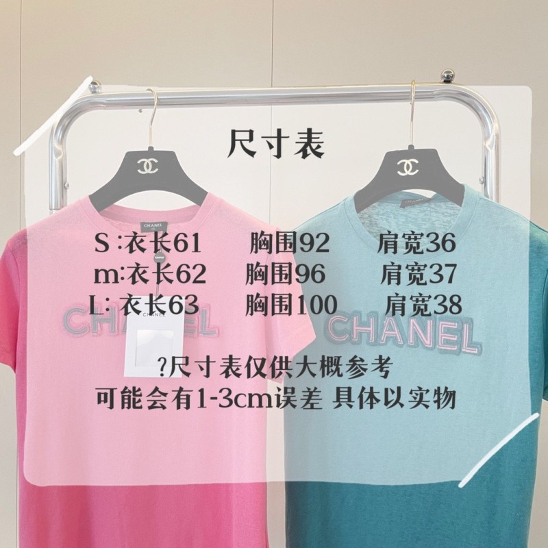 Chanel Tee