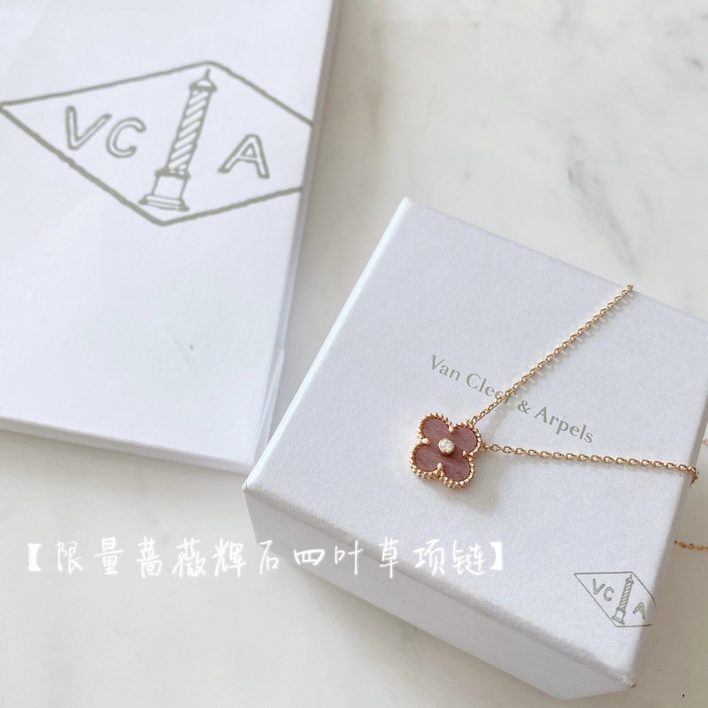 VCA Necklace 