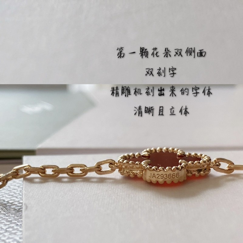 VCA Bracelet 