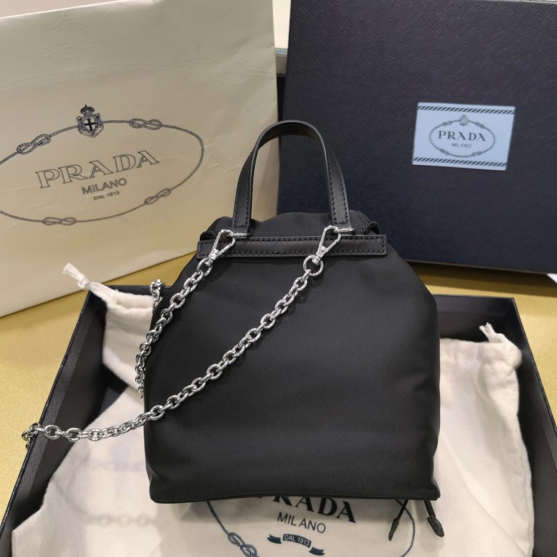 Prada Mini Backpack 