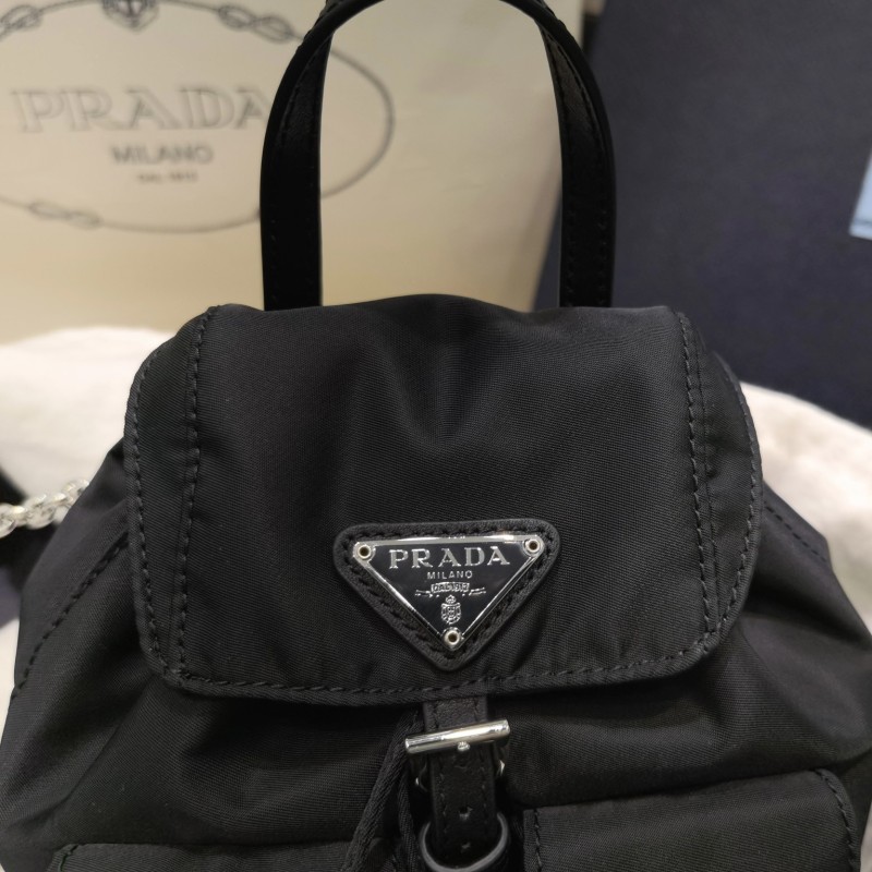 Prada Mini Backpack 