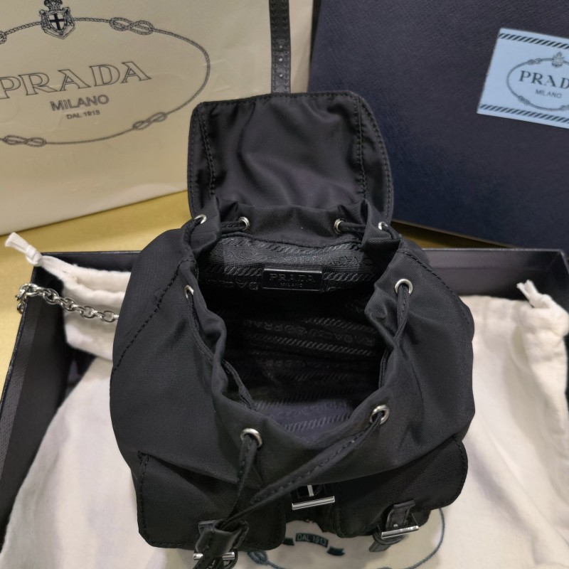 Prada Mini Backpack 