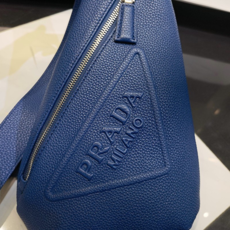 Prada Backpack 