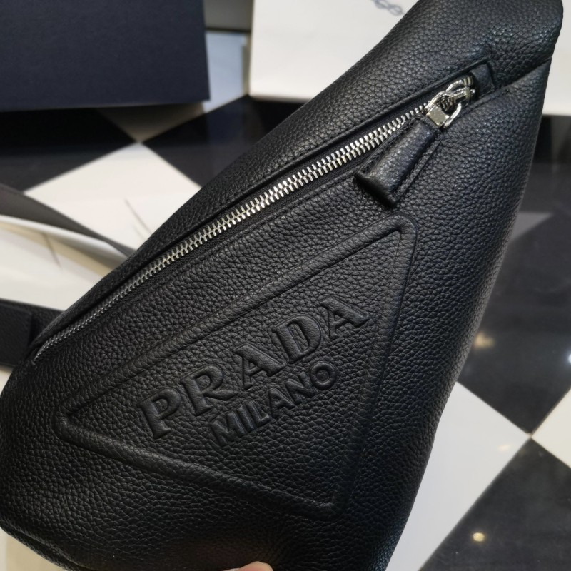 Prada Backpack 