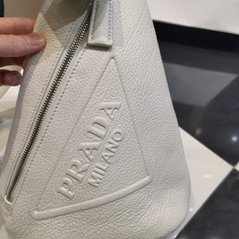 Prada Backpack 