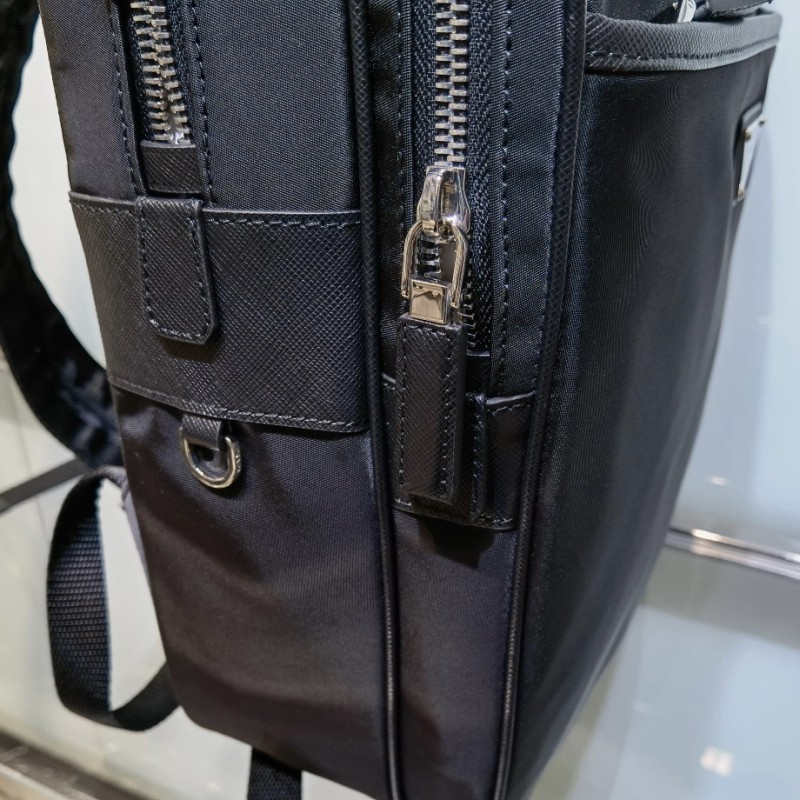 Prada Backpack