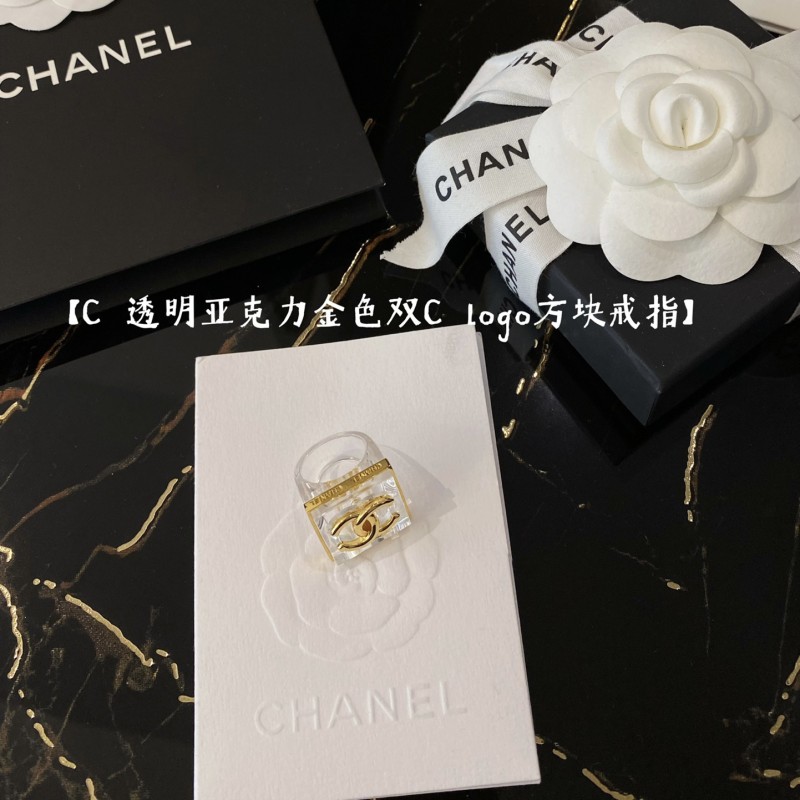 Chanel Ring