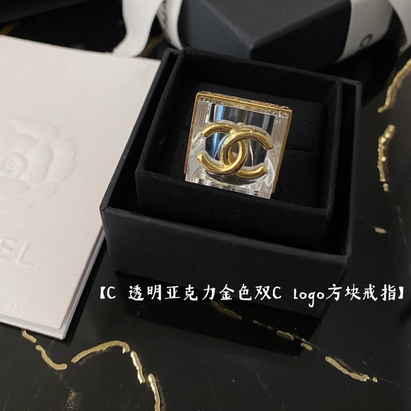 Chanel Ring